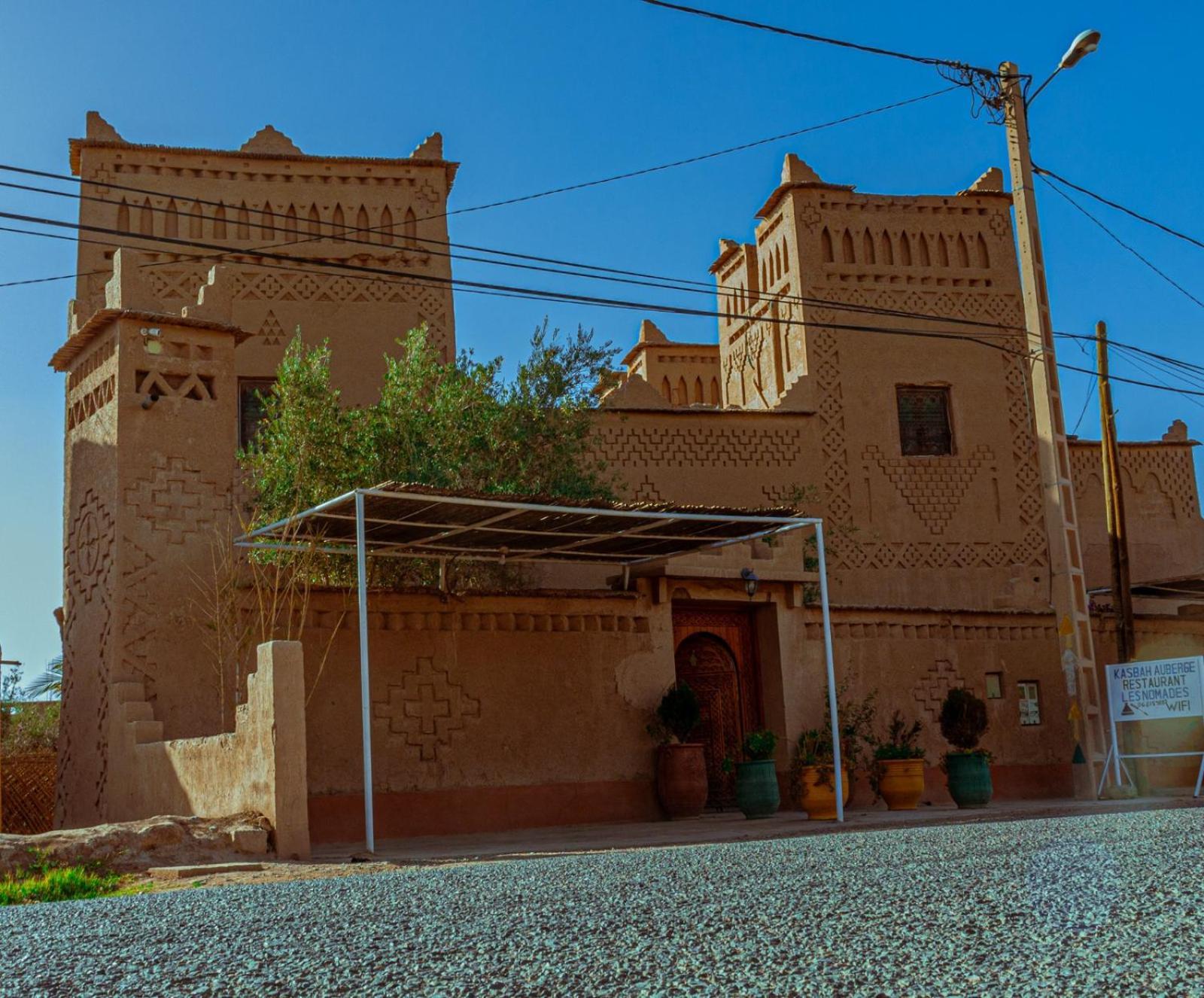 Kasbah Les Nomades Hotel Skoura Exterior photo